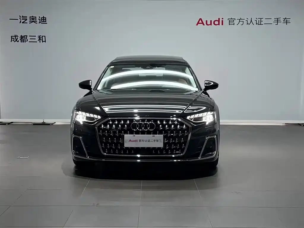 Audi A8 2024
