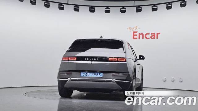 Hyundai IONIQ 5 2022