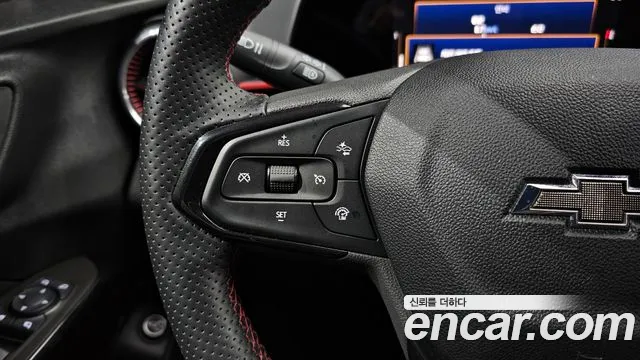 Chevrolet Trax 2023
