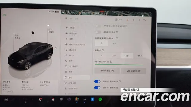 Tesla Model Y 2023
