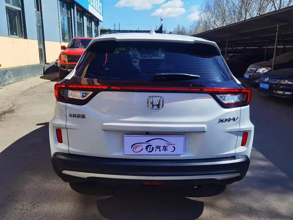 Honda XR-V 2022