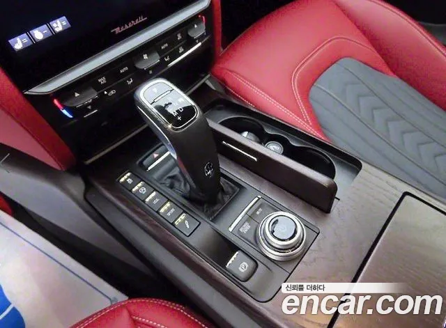 Maserati Quattroporte 2021