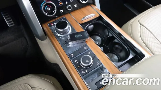 Land Rover Range Rover 2020