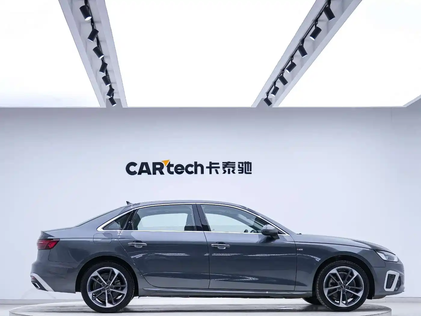 Audi A4 2024
