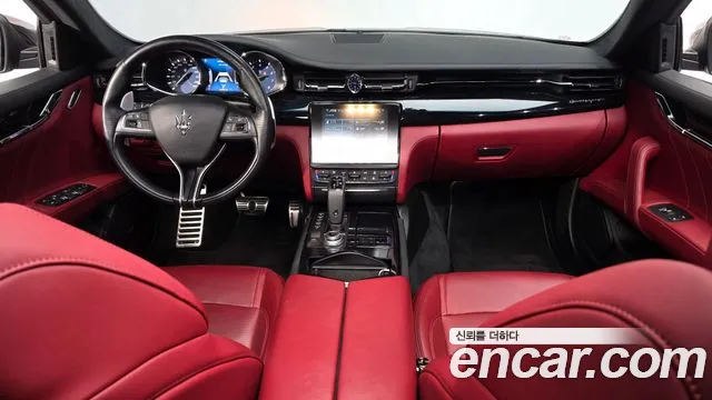 Maserati Quattroporte 2021