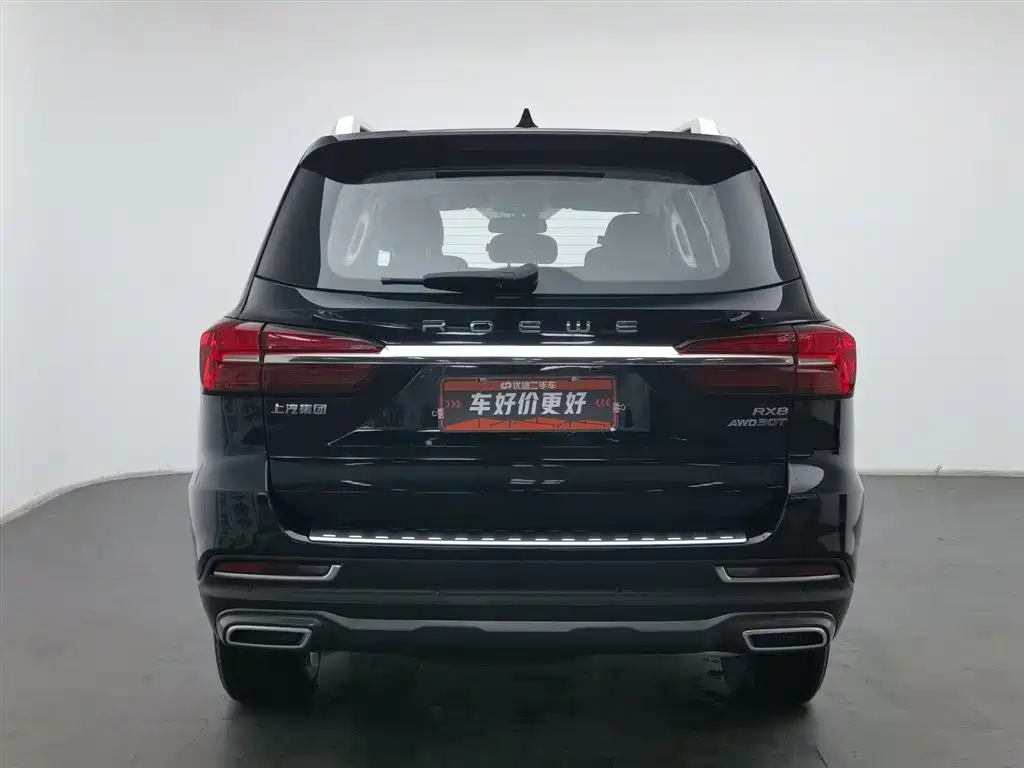 Roewe RX8 2021