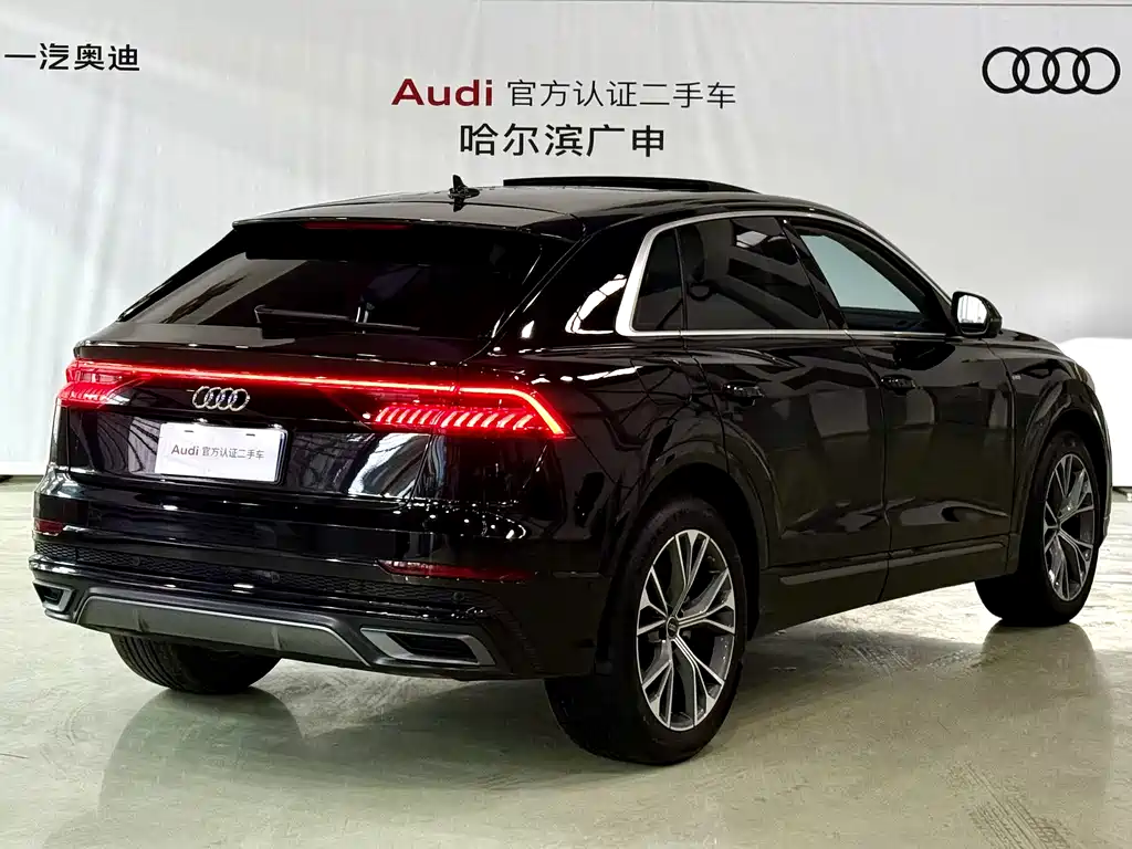 Audi Q8 2023