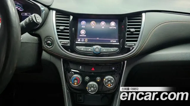 Chevrolet Trax 2022