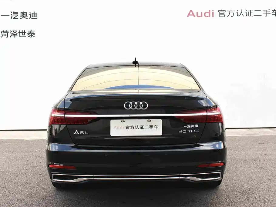 Audi A6 2023