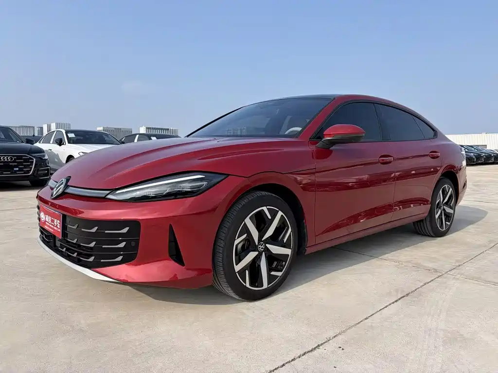 Volkswagen Lamando 2025