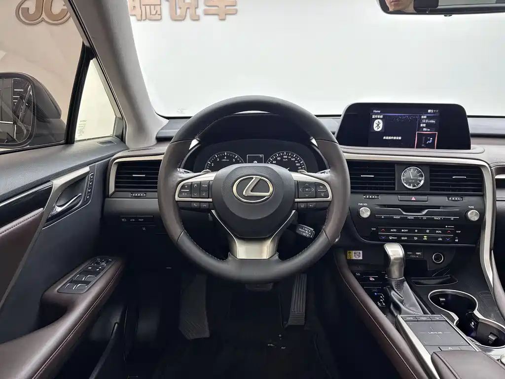 Lexus RX 2021