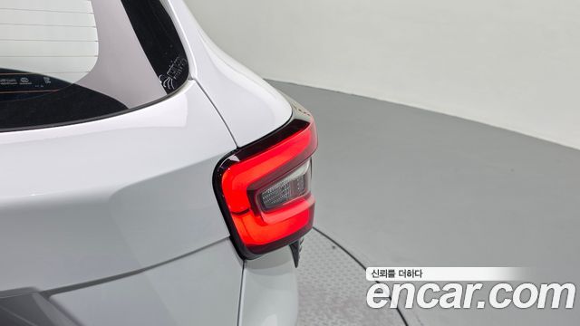 Chevrolet Trax 2023