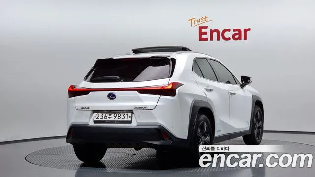 Lexus UX 2020