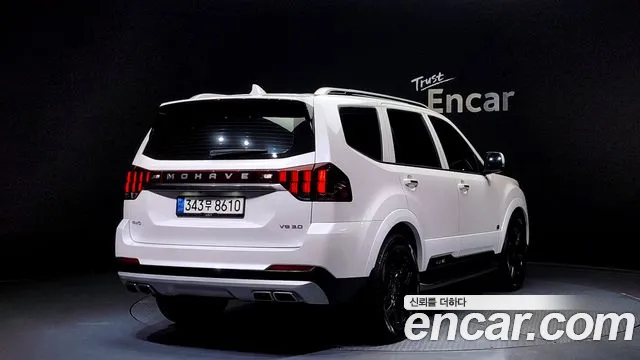 Kia Mohave 2021