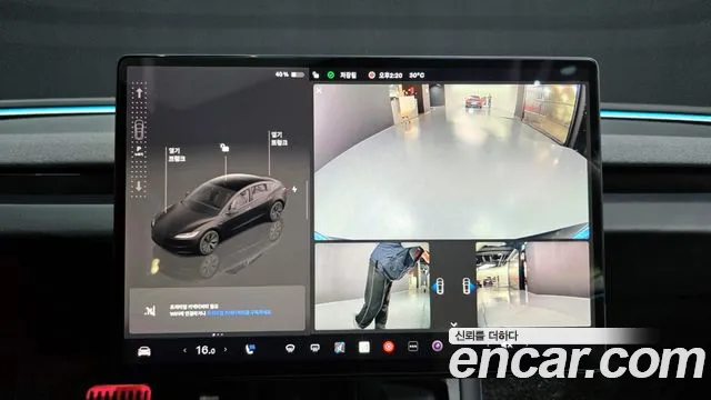 Tesla Model 3 2024