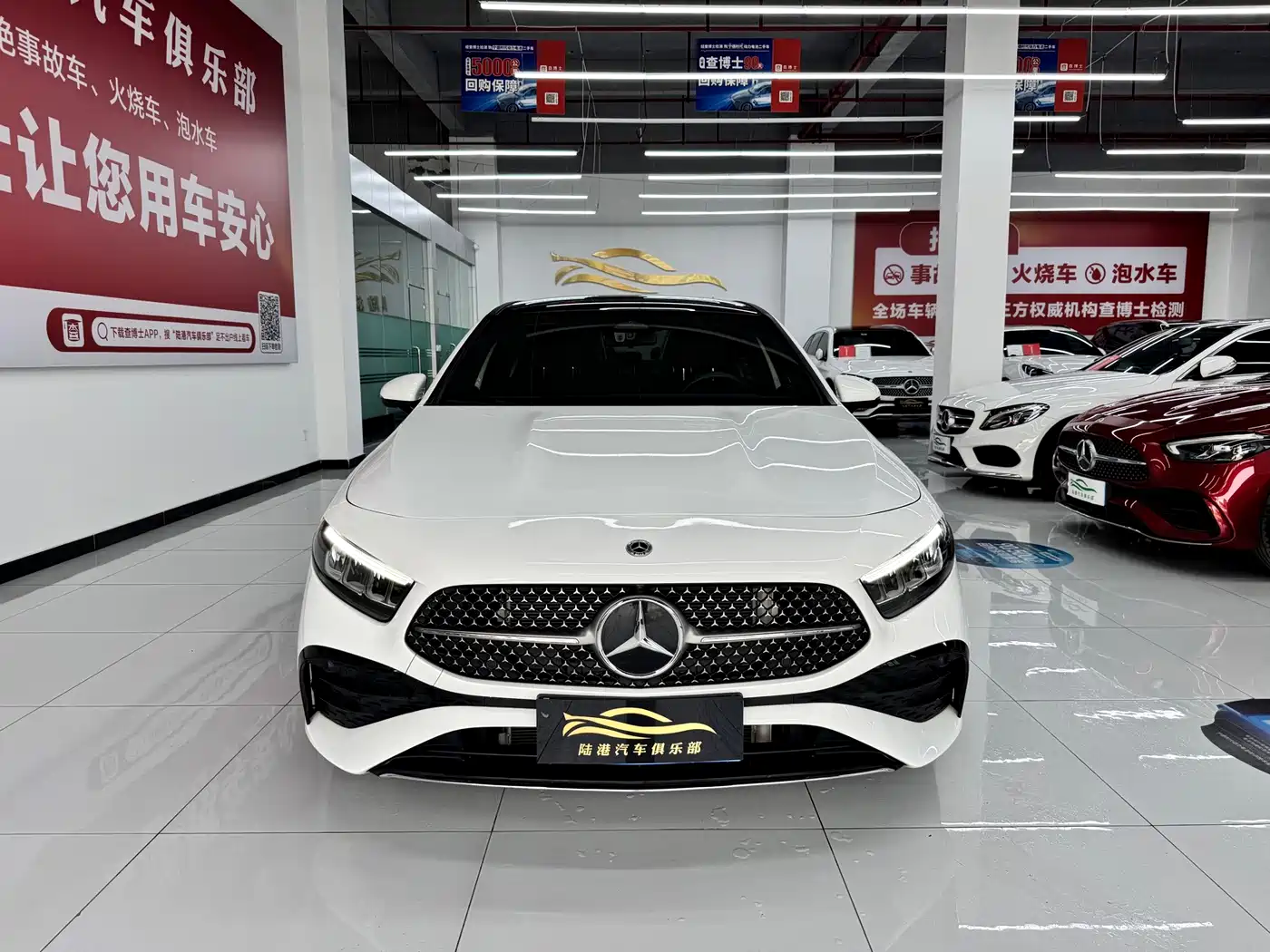 Mercedes-Benz A-Класс 2024