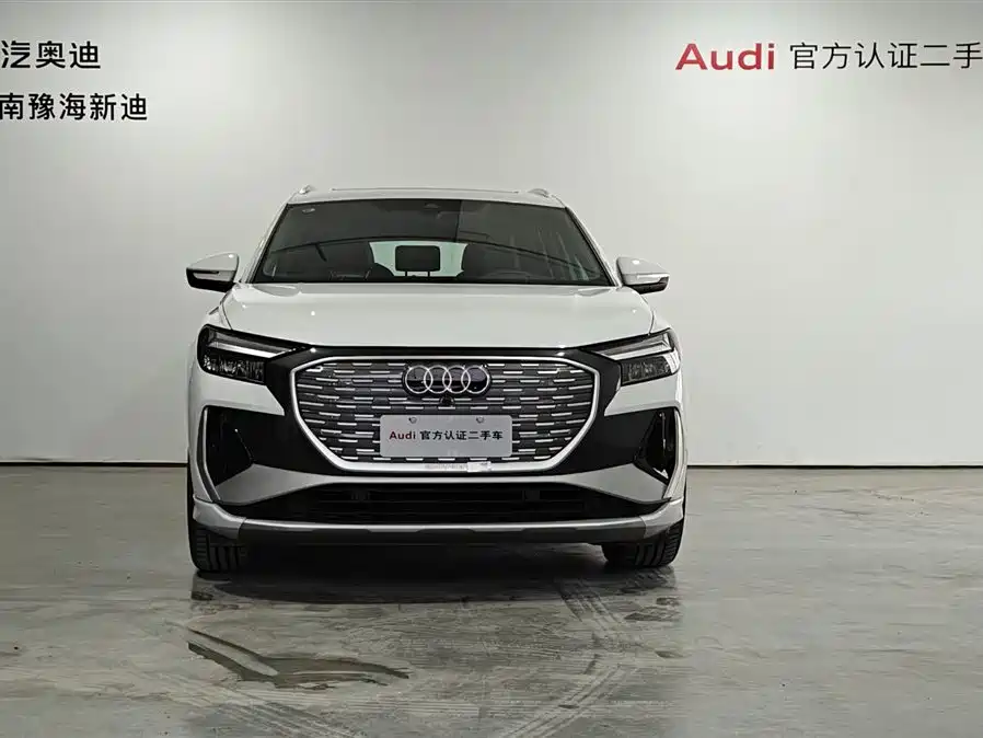 Audi Q4 e-tron 2024