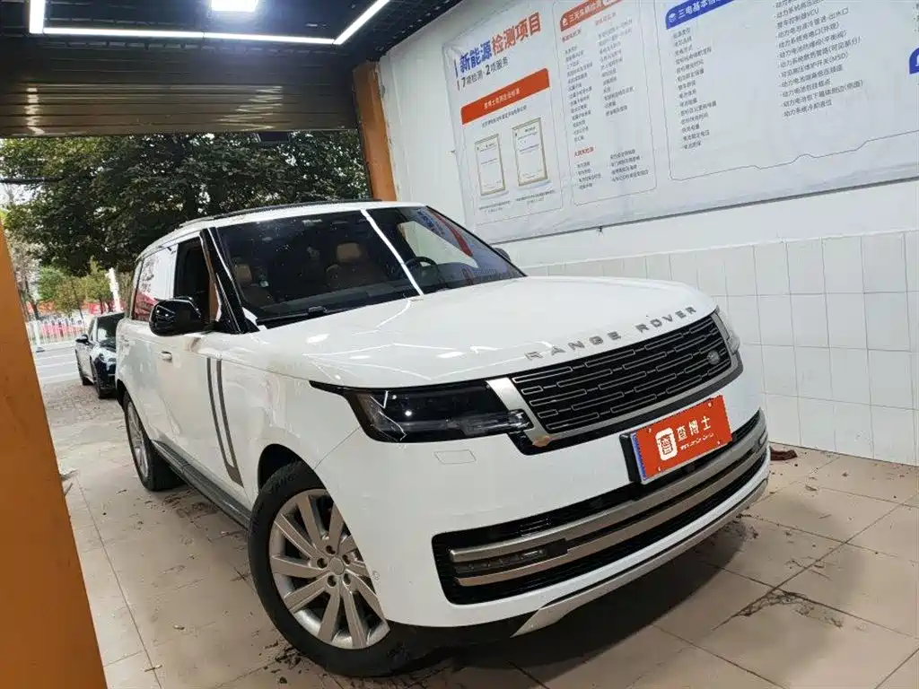Land Rover Range Rover 2023