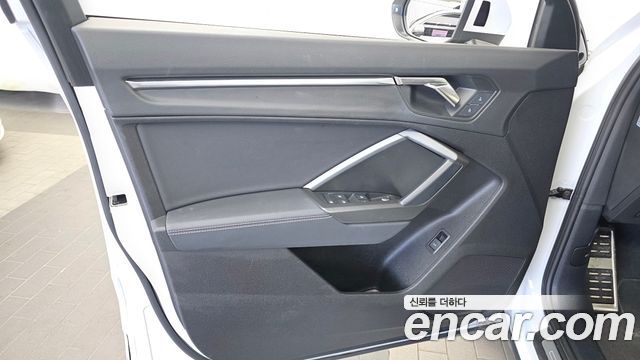 Audi Q3 2023