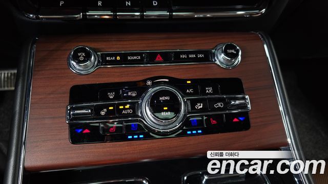 Lincoln Aviator 2021
