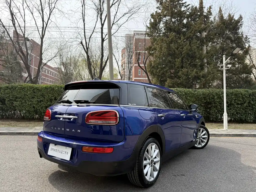 Mini Clubman 2021