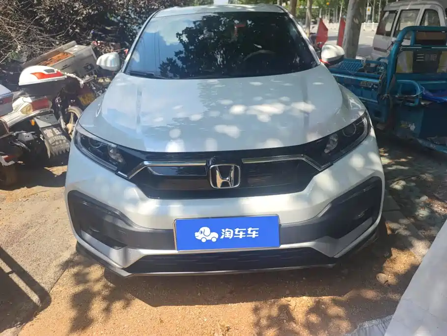 Honda XR-V 2022