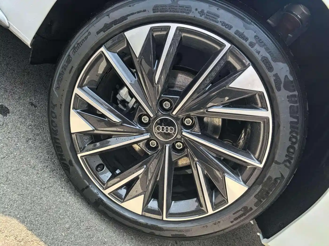 Audi A3 2026