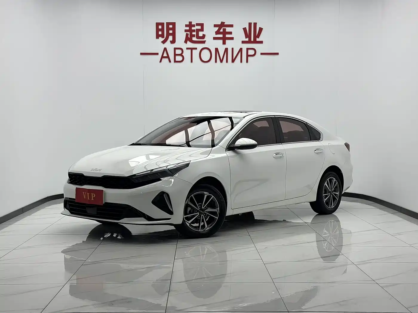 Kia K3 2024