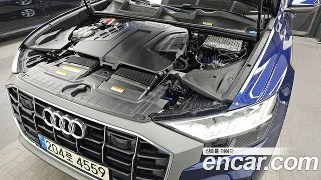 Audi Q8 2021