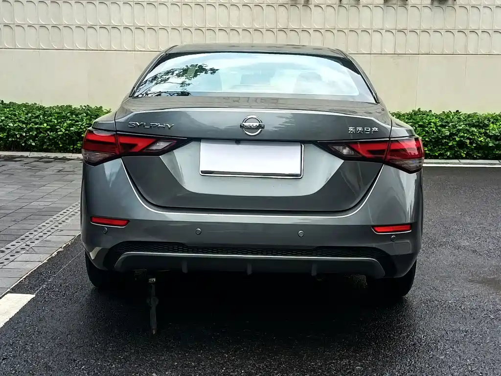 Nissan Sylphy 2022