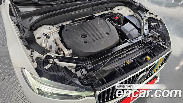 Volvo XC60 2023