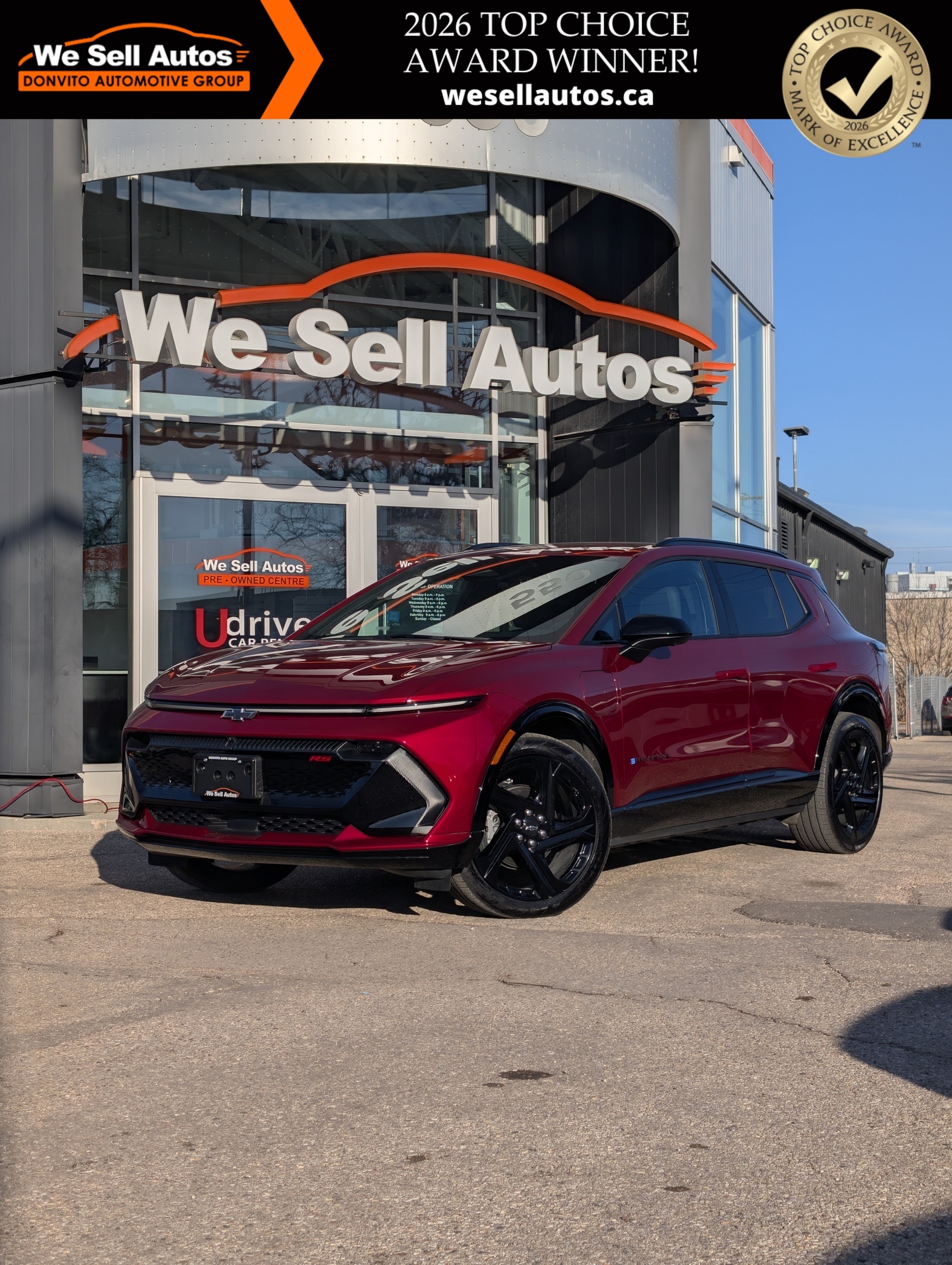 Chevrolet Equinox 2025