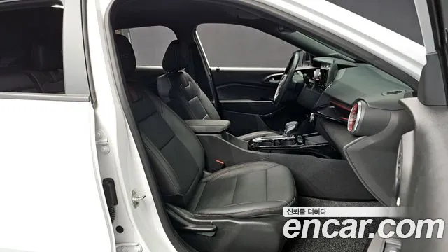 Chevrolet Trax 2023