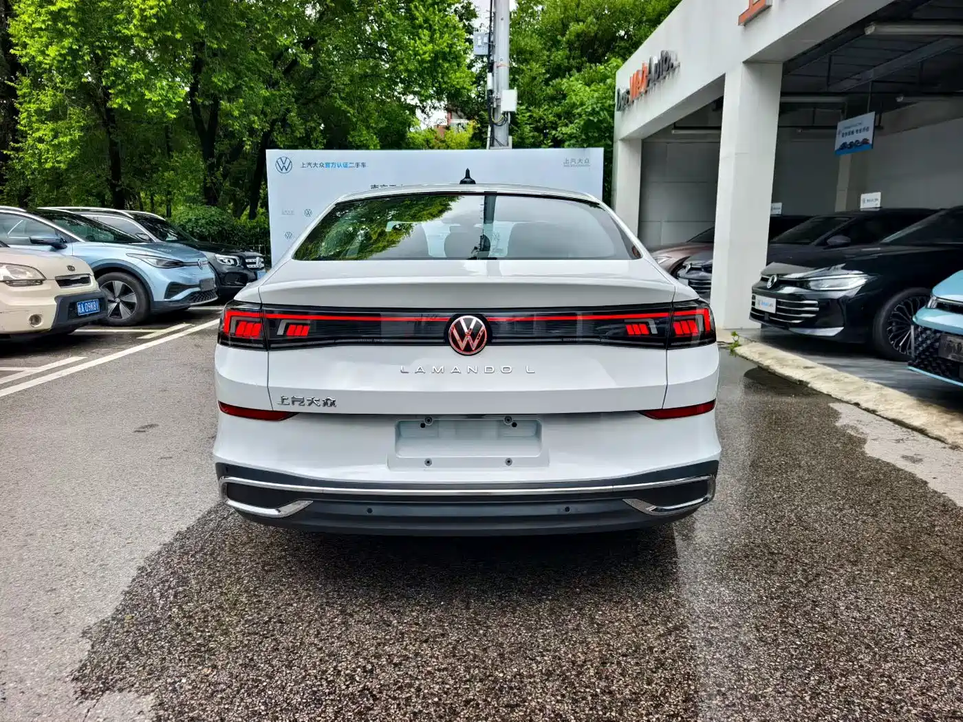 Volkswagen Lamando 2026