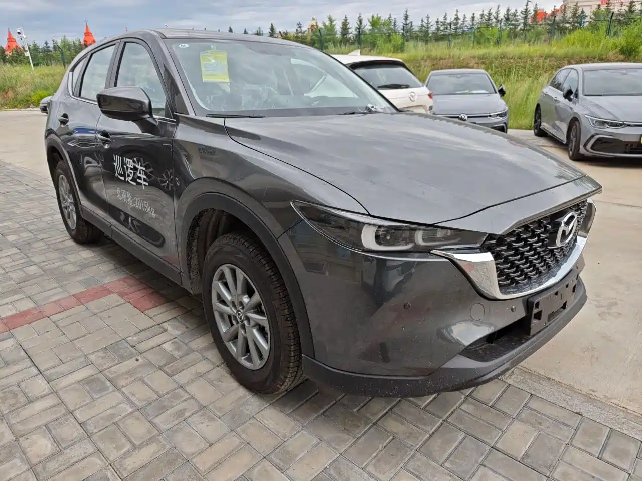Mazda CX-5 2026