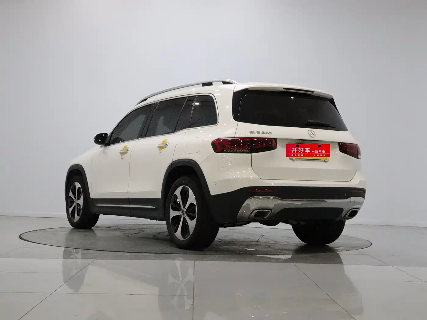 Mercedes-Benz GLB 2023