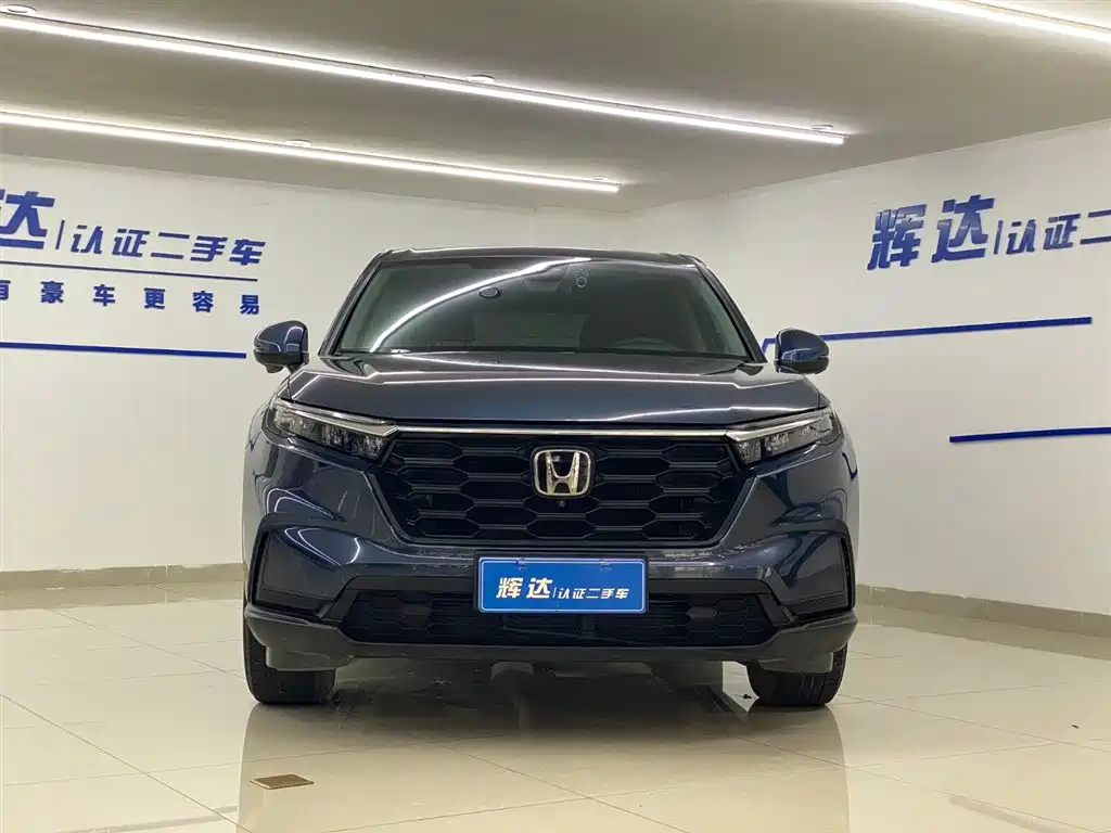 Honda CR-V 2023