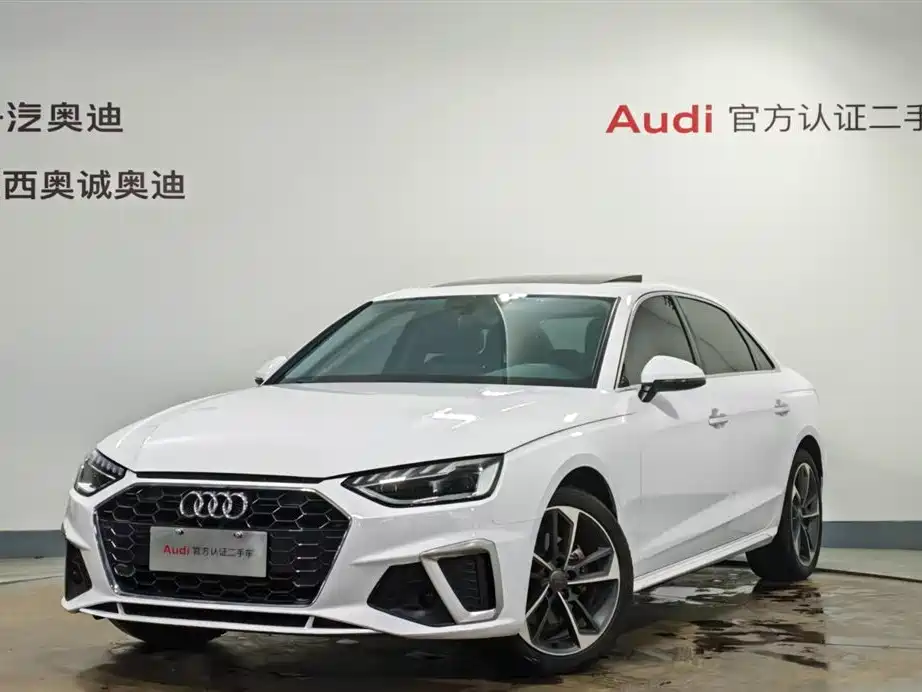 Audi A4 2022