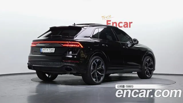 Audi RSQ8 2021