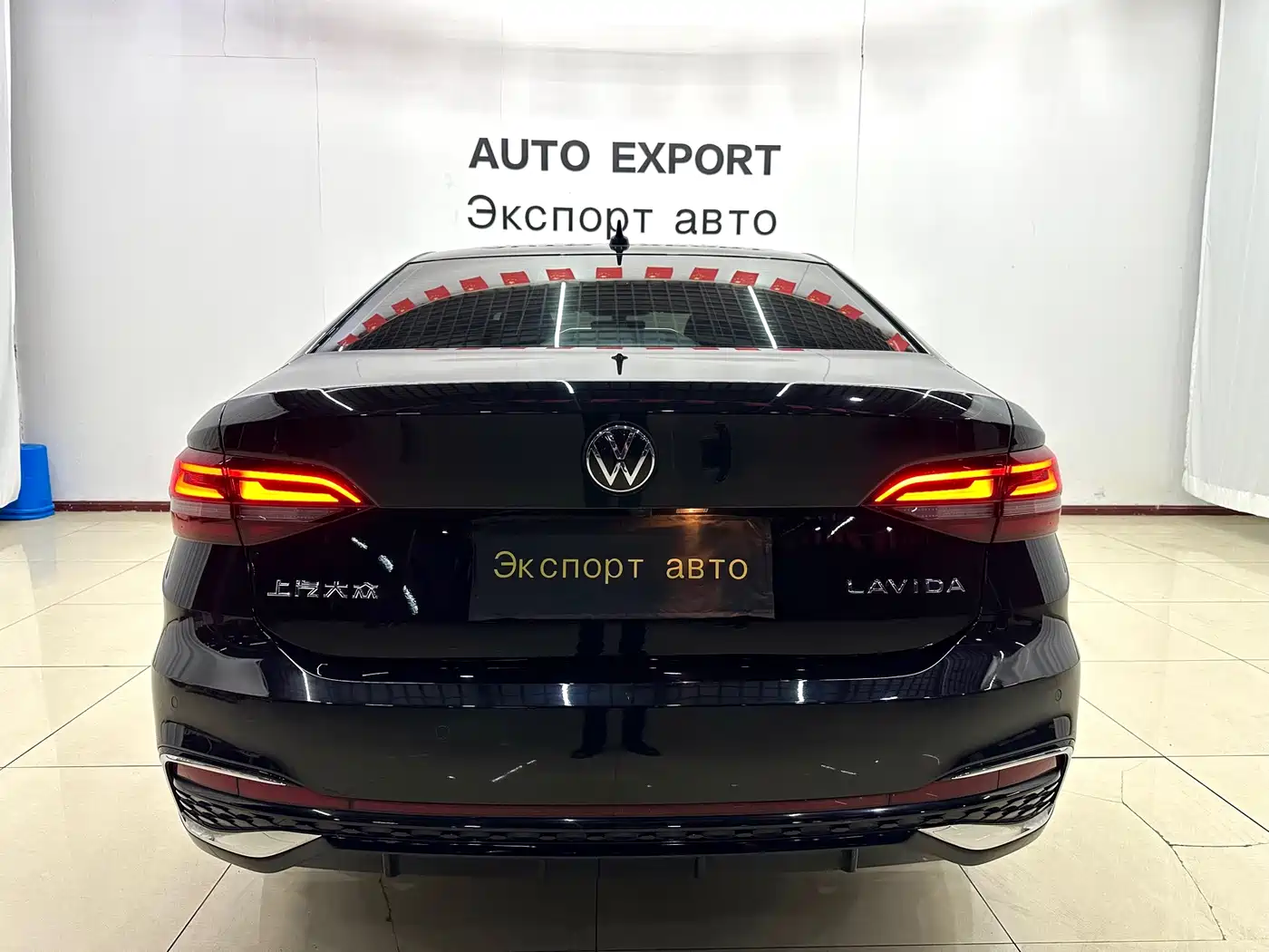 Volkswagen Lavida 2023