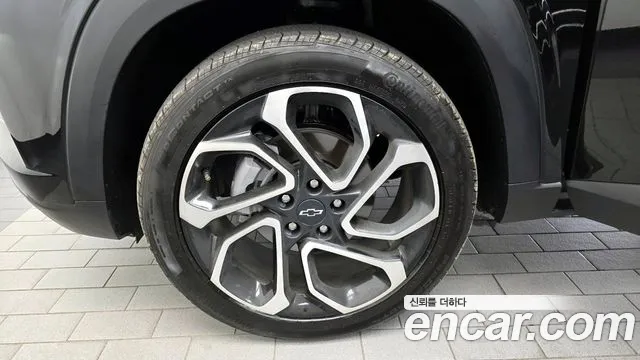 Chevrolet Trax 2023