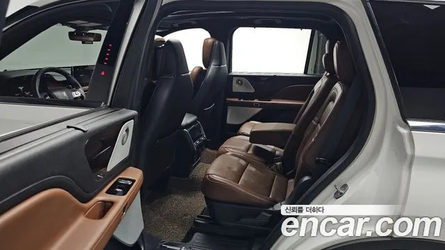 Lincoln Aviator 2023