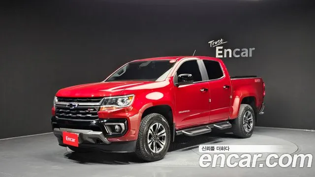 Chevrolet Colorado 2020