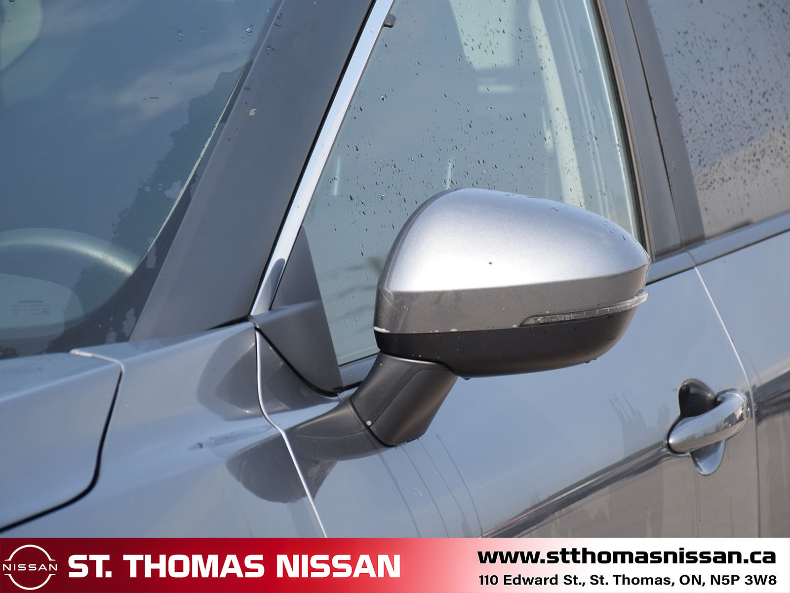 Nissan Rogue 2024