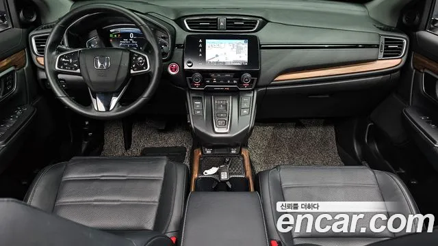 Honda CR-V 2021