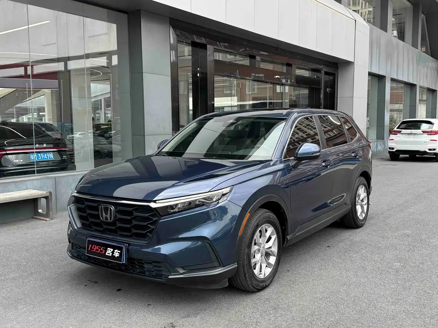 Honda CR-V 2023