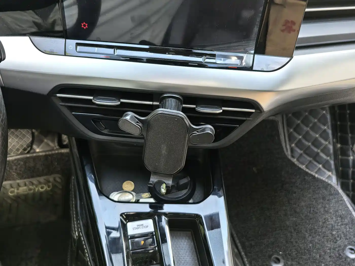 Volkswagen Lamando 2022