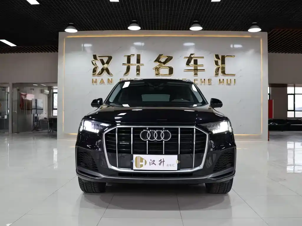 Audi Q7 2021