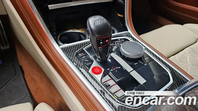 BMW M8 2022