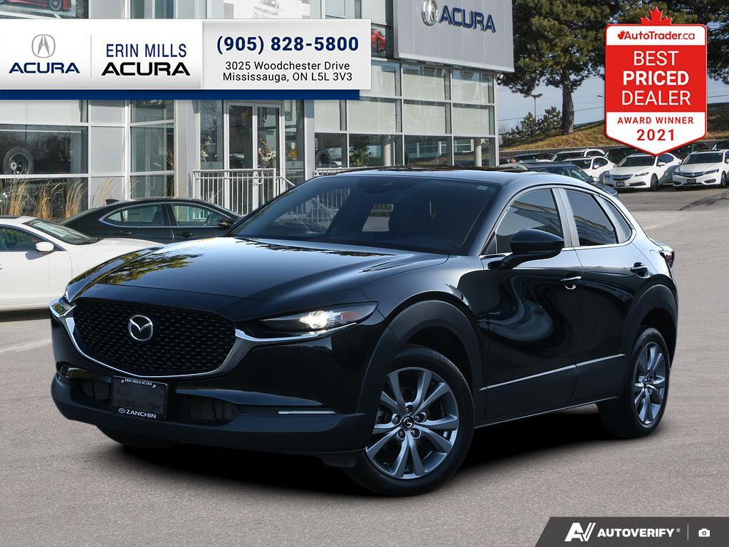 Mazda CX-30 2021